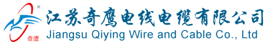 江蘇和恒機械有限公司-四輥卷板機,大型數控折彎機,液壓閘式剪板機廠家